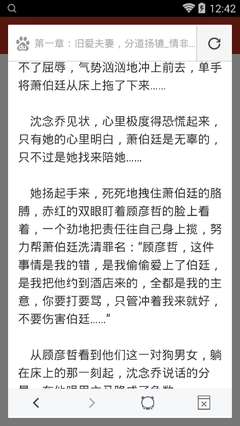 爱游戏网页版登陆